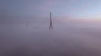 Pont de Normandie photographier dans la brume par drone