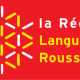 Region languedoc roussillon pilote de drone vue aerienne